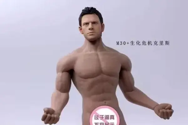 1/6 Seamless Male Doll Body for Action Figures - Image 18