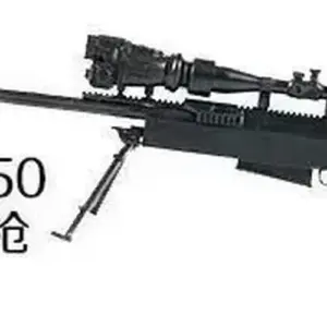 1a1c1ca4 upscaled