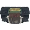 Replacement QY6-0082 Printhead for Canon Printers