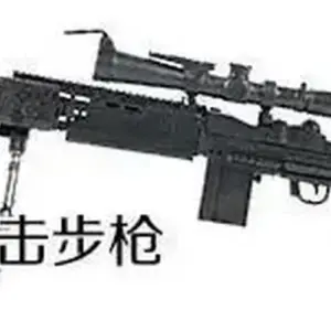 361ccb5b upscaled