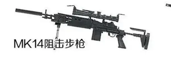 1/6 Scale Painted Gun Model Set of 6 - Image 15