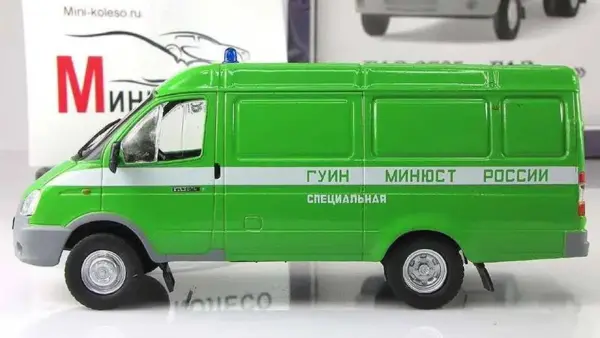 1/43 Scale GAZ 2705 Diecast Bus Model - Image 3