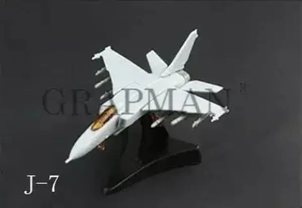 4D Military Model Kits Fighter Collection Set - Image 12