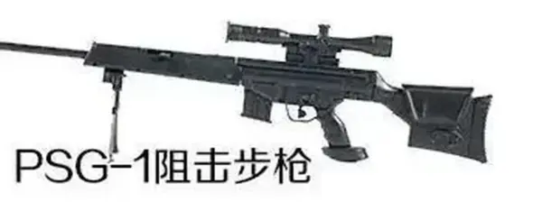 1/6 Scale Painted Gun Model Set of 6 - Image 10