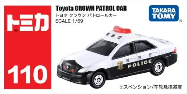 1/64 Scale Diecast Police Car Model Toys - Image 15