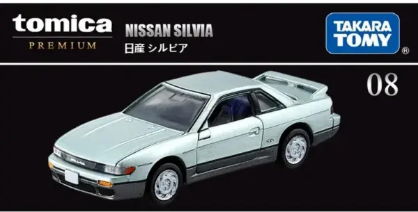 Diecast AE 86 GT-R Model Car 1:64 Scale - Image 5