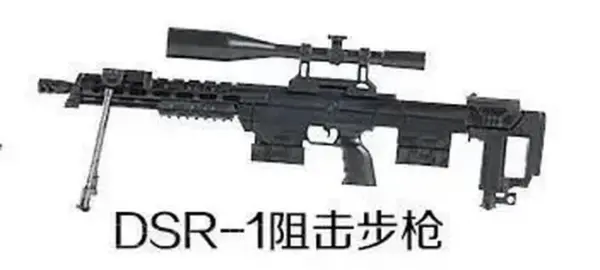 1/6 Scale Painted Gun Model Set of 6 - Image 12