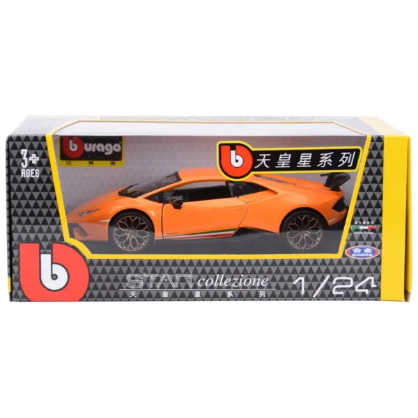 1:24 Scale Diecast Lamborghini Huracan Model - Image 6