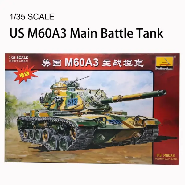 1:35 Scale M60A3 Tank Assembly Model Kit - Image 2