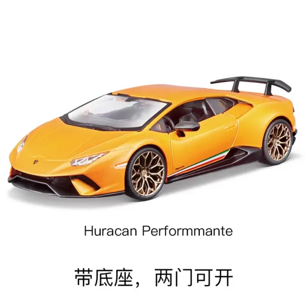 Bburago 1:24 Lamborghini LP670-4 SV Model Car - Image 10