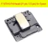 Epson F197010 Replacement Printhead for Select Models