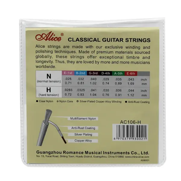 Alice A106H Nylon Classical Guitar Strings - Image 5