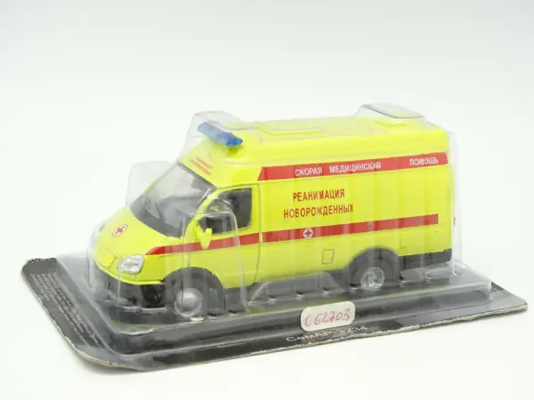 1/43 Scale DeAGOSTINI SemAP Ambulance Model - Image 5