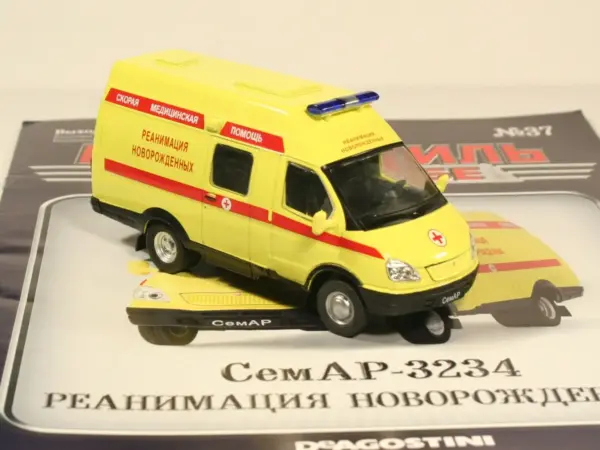 1/43 Scale DeAGOSTINI SemAP Ambulance Model - Image 3