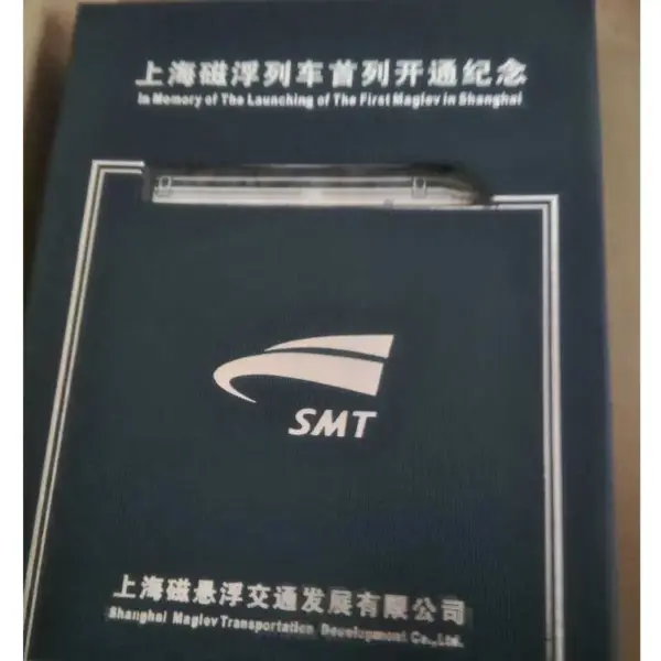 Die-cast Shanghai Maglev Train Model 1:180 - Image 3