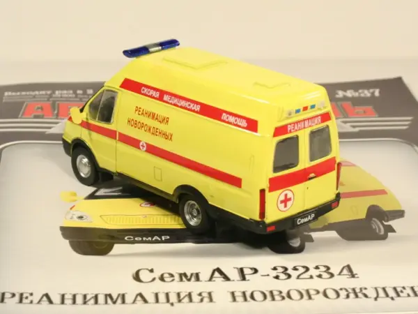 1/43 Scale DeAGOSTINI SemAP Ambulance Model - Image 4