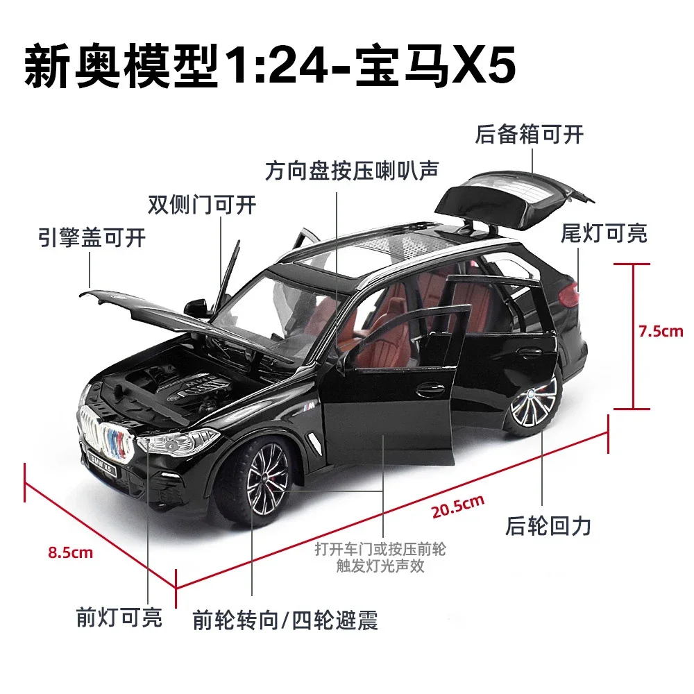 1:24 BMW X5 Alloy Diecast Toy Car Model 2 1:24 BMW X5 Alloy Diecast Toy Car Model - Image 2