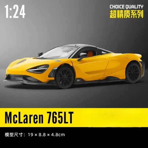 1:24 Scale McLaren 765LT Diecast Model Car - Image 7