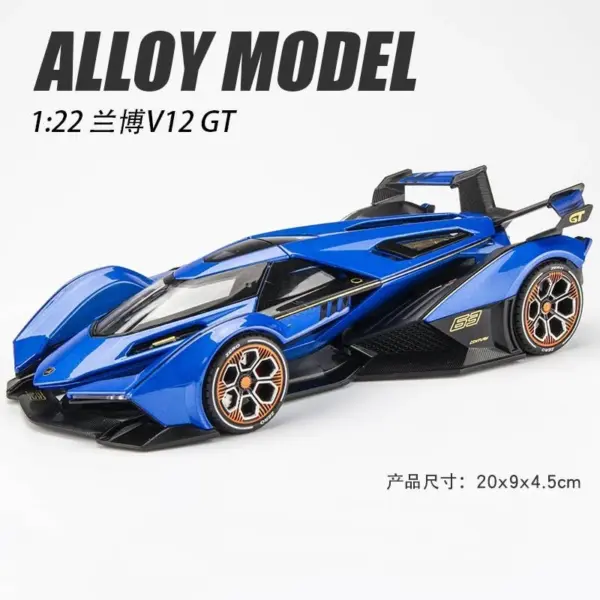 1:22 Scale Lamborghini V12 GT Diecast Model - Image 9