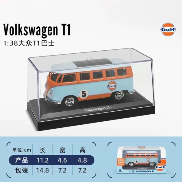 1:43 Scale BMW Gulf Oil Station Car Model - Image 24