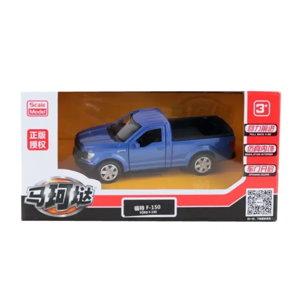 1:36 Scale Ford F-150 Raptor Diecast Model - Image 6