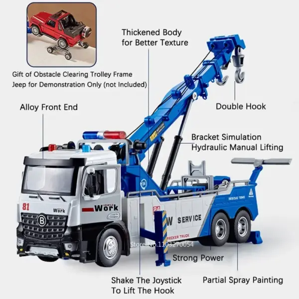 1:18 Alloy Rescue Truck Diecast Model Toy - Image 2