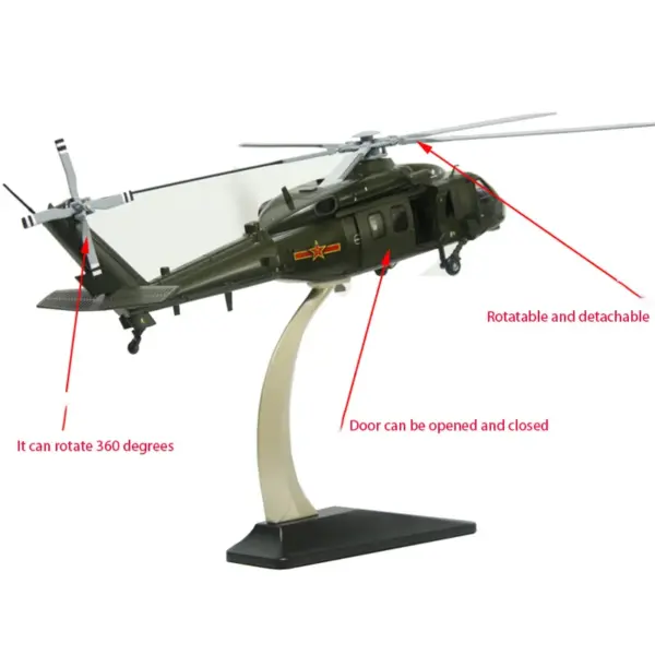 1:28 Scale D-20 Helicopter Alloy Model - Image 2