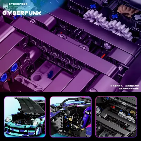 Cyberpunk Porsche 911 Model Toy Building Set - Image 4