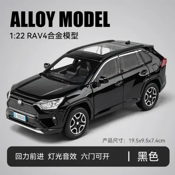 1:22 Diecast Metal Toyota RAV4 Model Car - Image 8