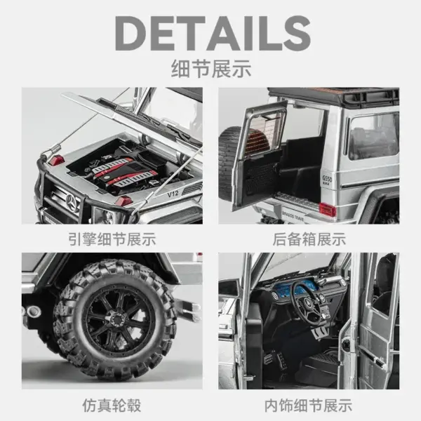 1:24 Mercedes-Benz BRABUS G550 Diecast Model - Image 4