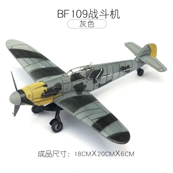 1/64 WWII Fighter Model DIY Plastic Kit - Image 32