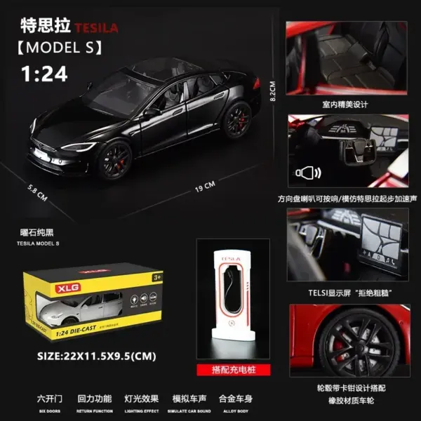 1:24 Tesla Model S Diecast Alloy Car - Image 13