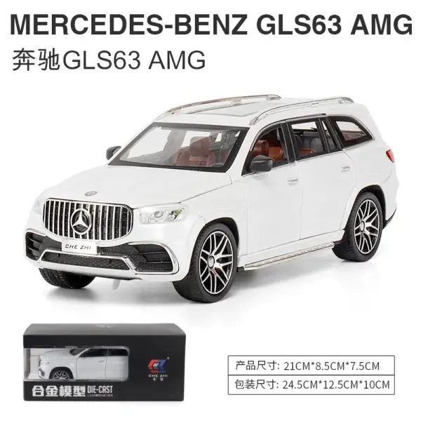 Benz GLS63 AMG 1:24 Alloy Diecast Model - Image 7