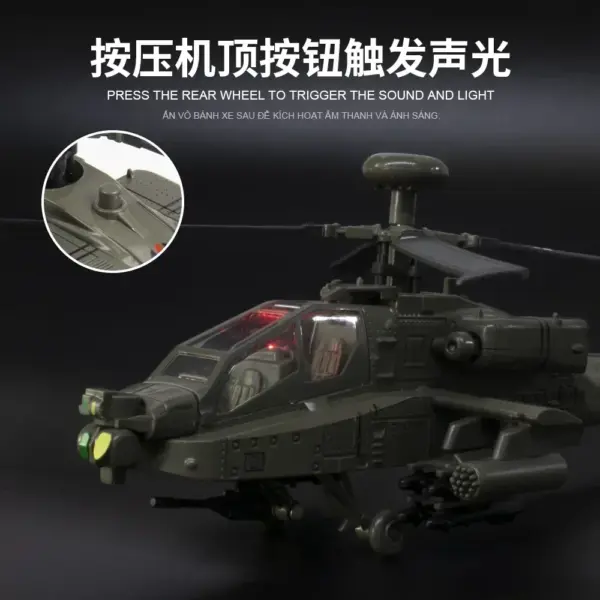 Apache Alloy Helicopter Model Display Ornament - Image 5