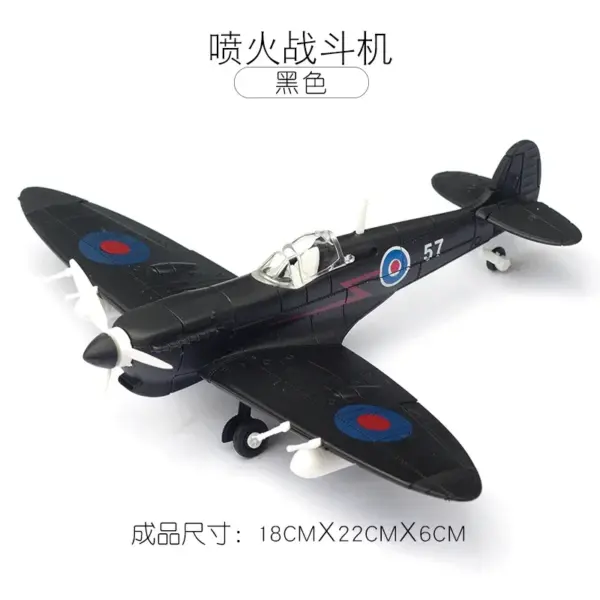 1/64 WWII Fighter Model DIY Plastic Kit - Image 14