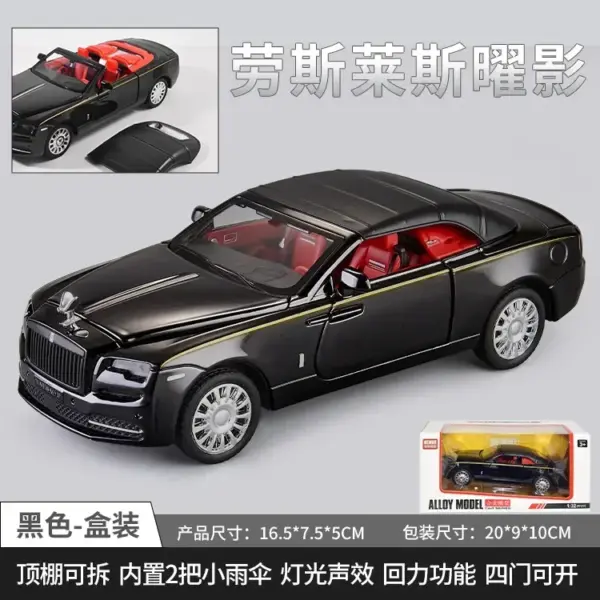 1:32 Scale Diecast Rolls-Royce Dawn Model Car - Image 6