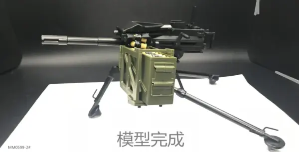 1/6 Scale MK19 Grenade Launcher Model Toy - Image 5