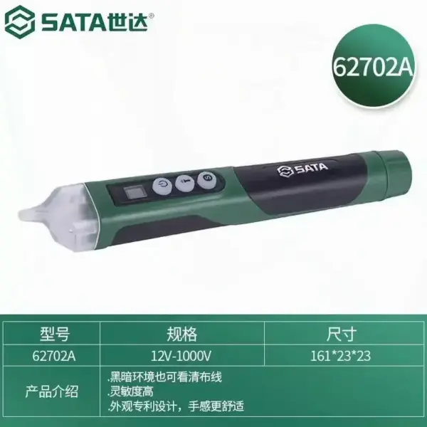 Xiaomi Induction Electric Pen with Digital Display - Image 7