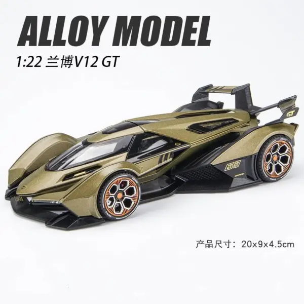 1:22 Scale Lamborghini V12 GT Diecast Model - Image 8