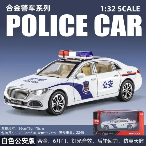 1:32 Mercedes-Benz S680 Police Diecast Model - Image 7