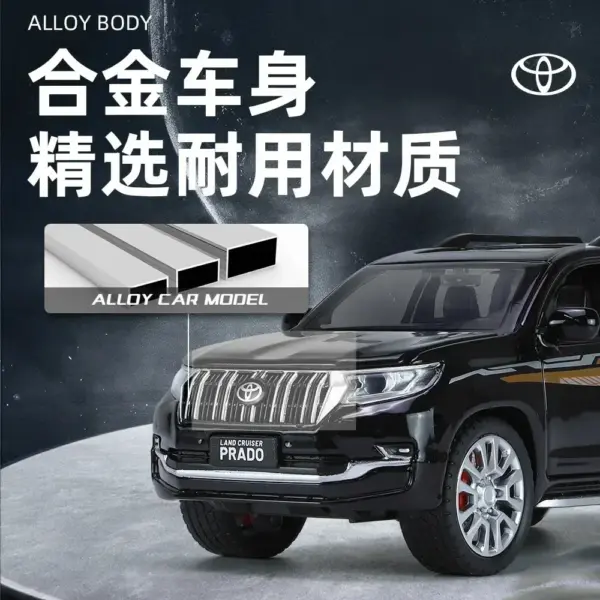 1:32 Diecast Toyota Land Cruiser Prado Model - Image 5