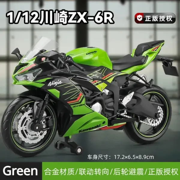 1:12 Kawasaki Ninja ZX-6R Diecast Model - Image 8
