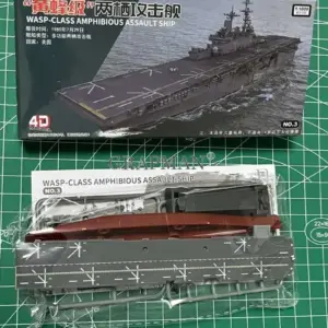 S097a1768556048e987e7a3899867c43fw