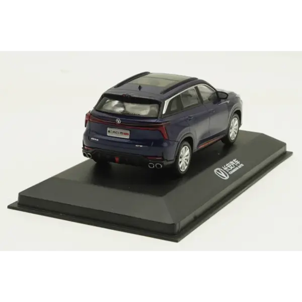 Changan CS75 PLUS 1:43 Scale Diecast Model - Image 5