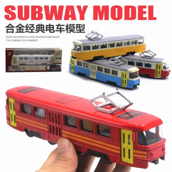 1:90 Scale Diecast Alloy Tram Model - Image 2