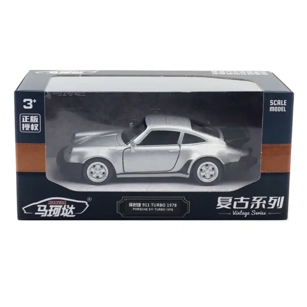 1:36 Scale Diecast Metal Porsche 911 Turbo Model - Image 6