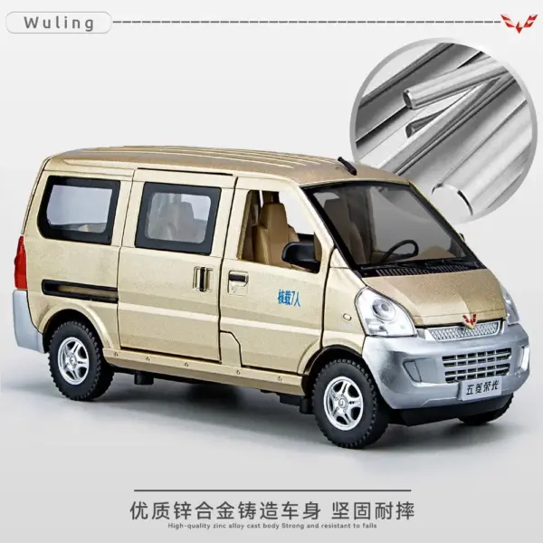 1:24 WULING Rongguang Diecast Model Car - Image 5