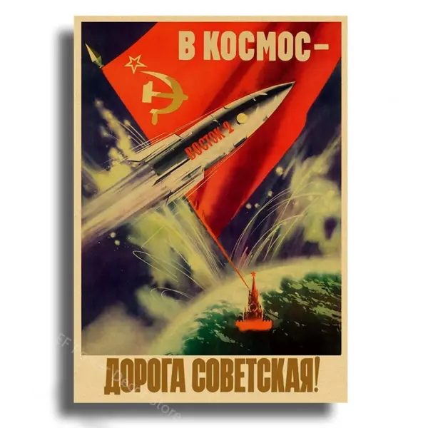 Soviet Space Rocket Vintage Poster Prints - Image 34