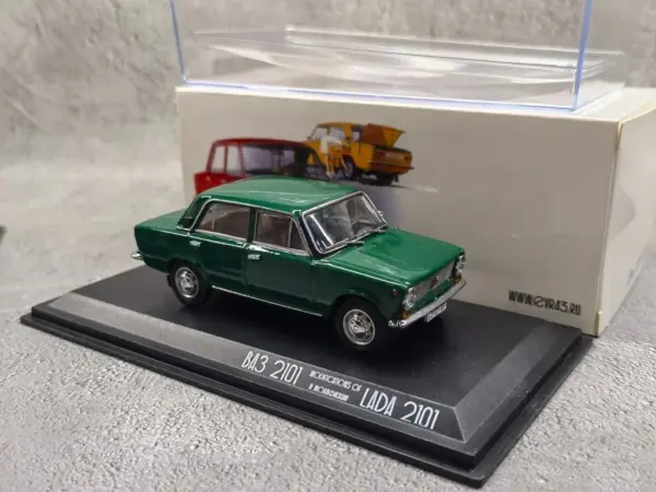 1/43 Scale Alloy LADA BA3 2101 Model Car - Image 8