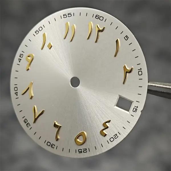 28.5mm Arabic Watch Dial for NH35/NH36 - Image 15